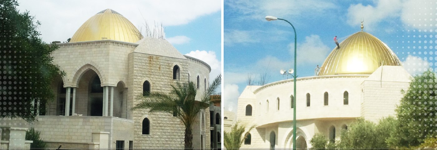Faradis Mosque Dome - Anodised Gold
